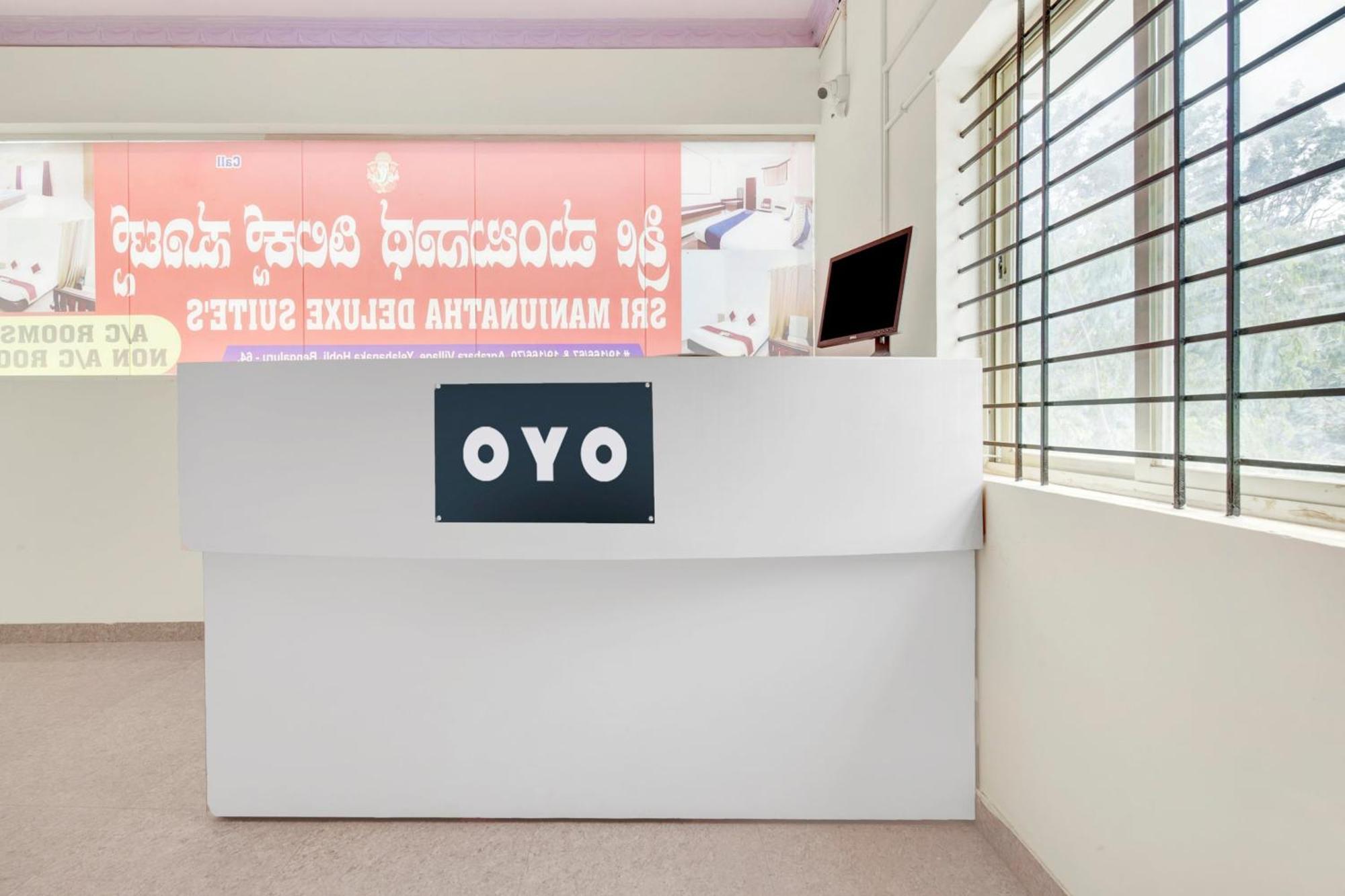 Hotel O Sri Manjunatha Deluxe Suites Bengalúr Exteriér fotografie