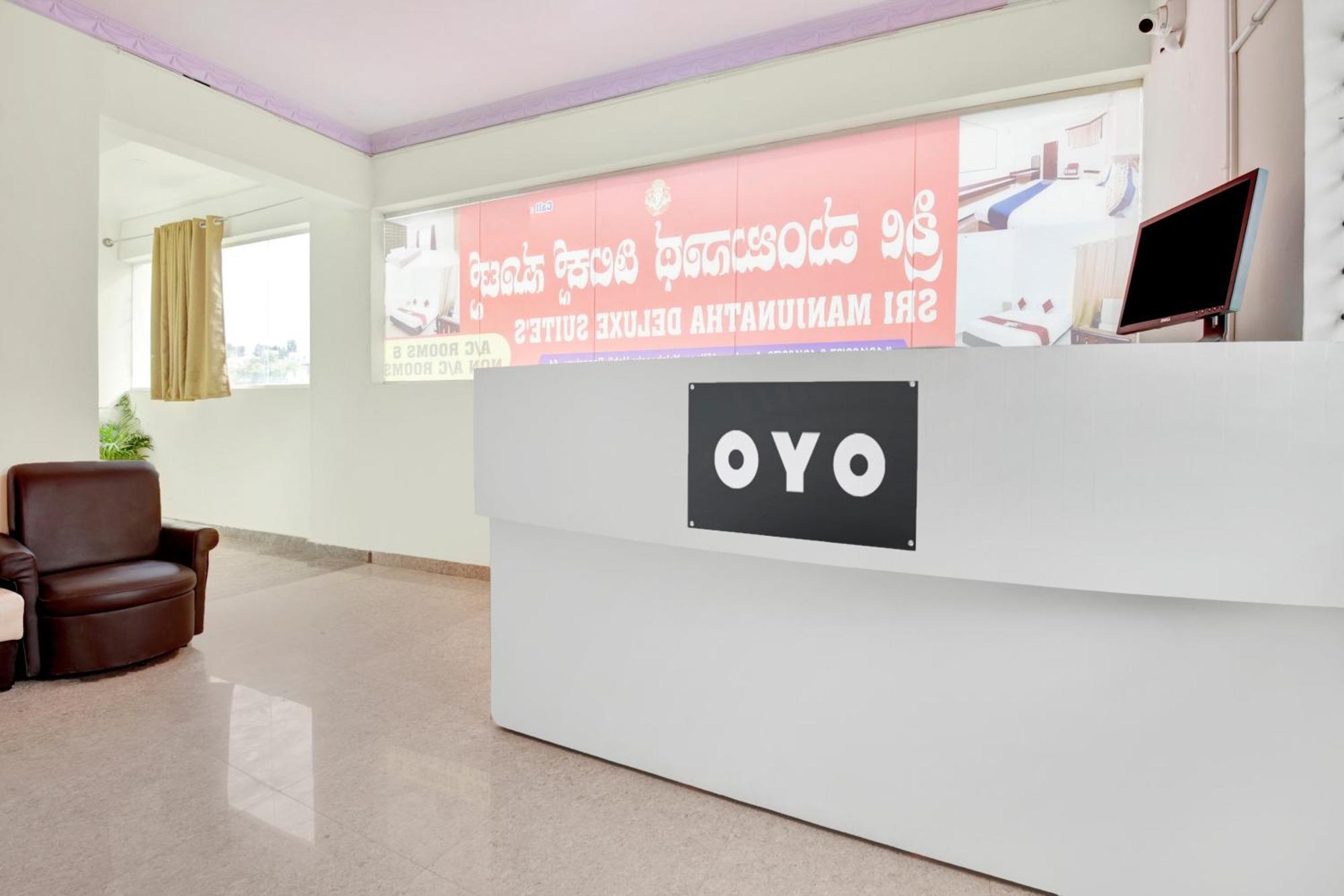 Hotel O Sri Manjunatha Deluxe Suites Bengalúr Exteriér fotografie